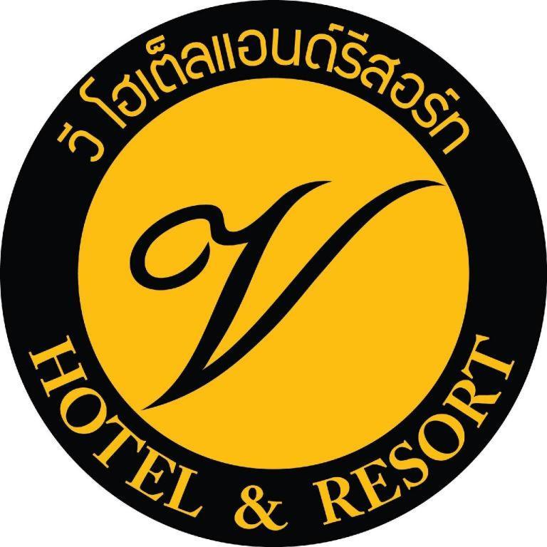 V.Hotel & Resort Hat Yai Luaran gambar