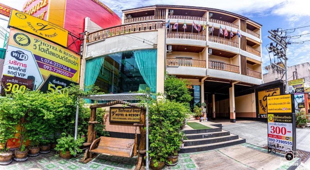 V.Hotel & Resort Hat Yai Luaran gambar