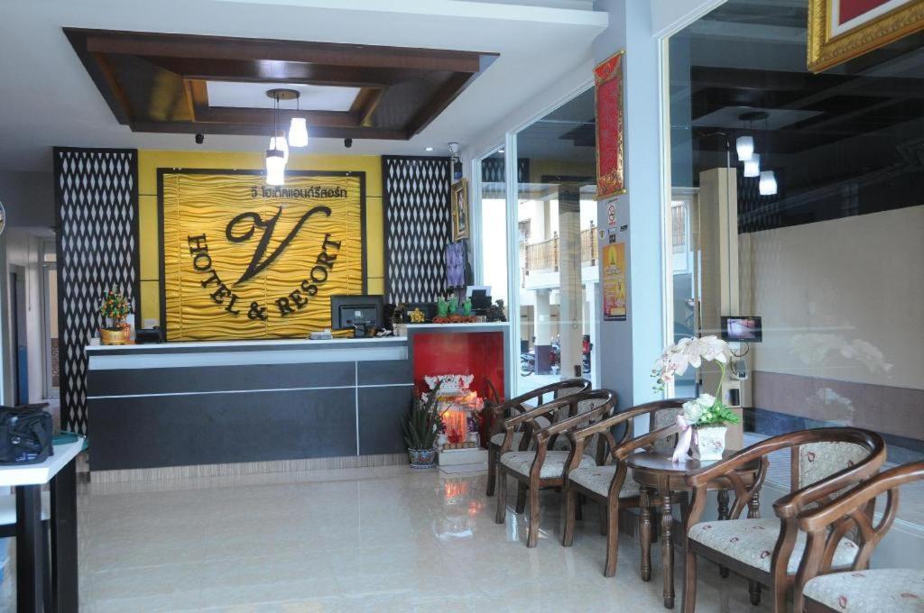 V.Hotel & Resort Hat Yai Luaran gambar